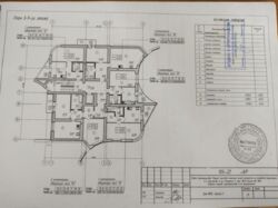 Продається квартира Миколаїв, Миколаївська фото 3 Продається квартира Миколаїв, Миколаївська фото 3