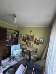 ��������� �������� �������, 82�, �������, �����������, ����������� ���� 10