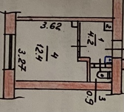 Продаётся компактная однокомнатная квартира на Южной фото 10 Продаётся компактная однокомнатная квартира на Южной фото 10