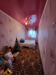 ��������� �������� �������� ������������, 2, �������, �����������, ���������� ���� 5