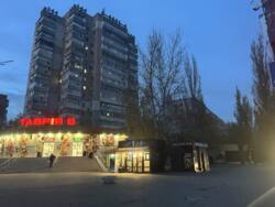 ��������� �������� �������������, 4, �������, �����������, ����������� ���� 1