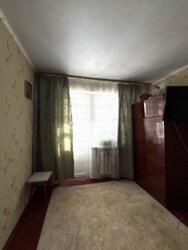 ��������� �������� �������, 11, �������, �����������, ���������� ���� 15