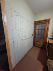 ��������� �������� 12 ����������, 5�, �������, �����������, ����������� ���� 20