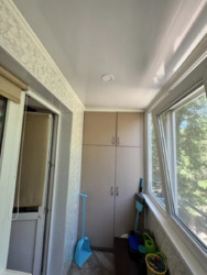 ��������� �������� �������, �������, �����������, ����������� ���� 14