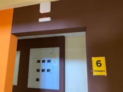 ��������� 3�� � ��������� � ������ ����� ����, �� '������������� �����' ���� 6