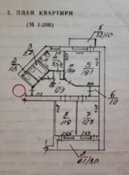 ������� ���������������� ������������ �������� � ��������� ����� ���� 18