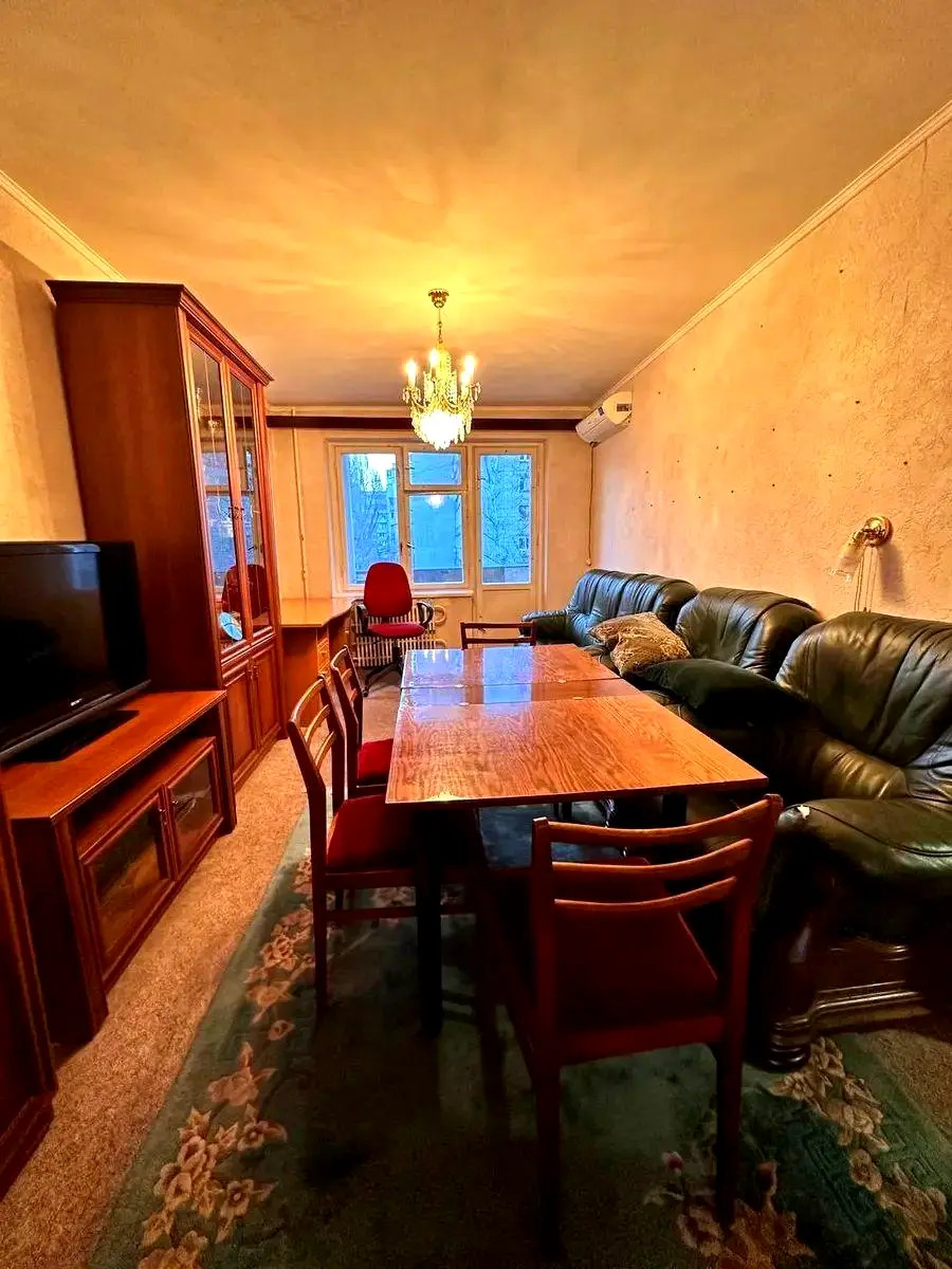 3 - ����. 65 �. ��. 4 ���� �� 9. ������. �������. ���� 1