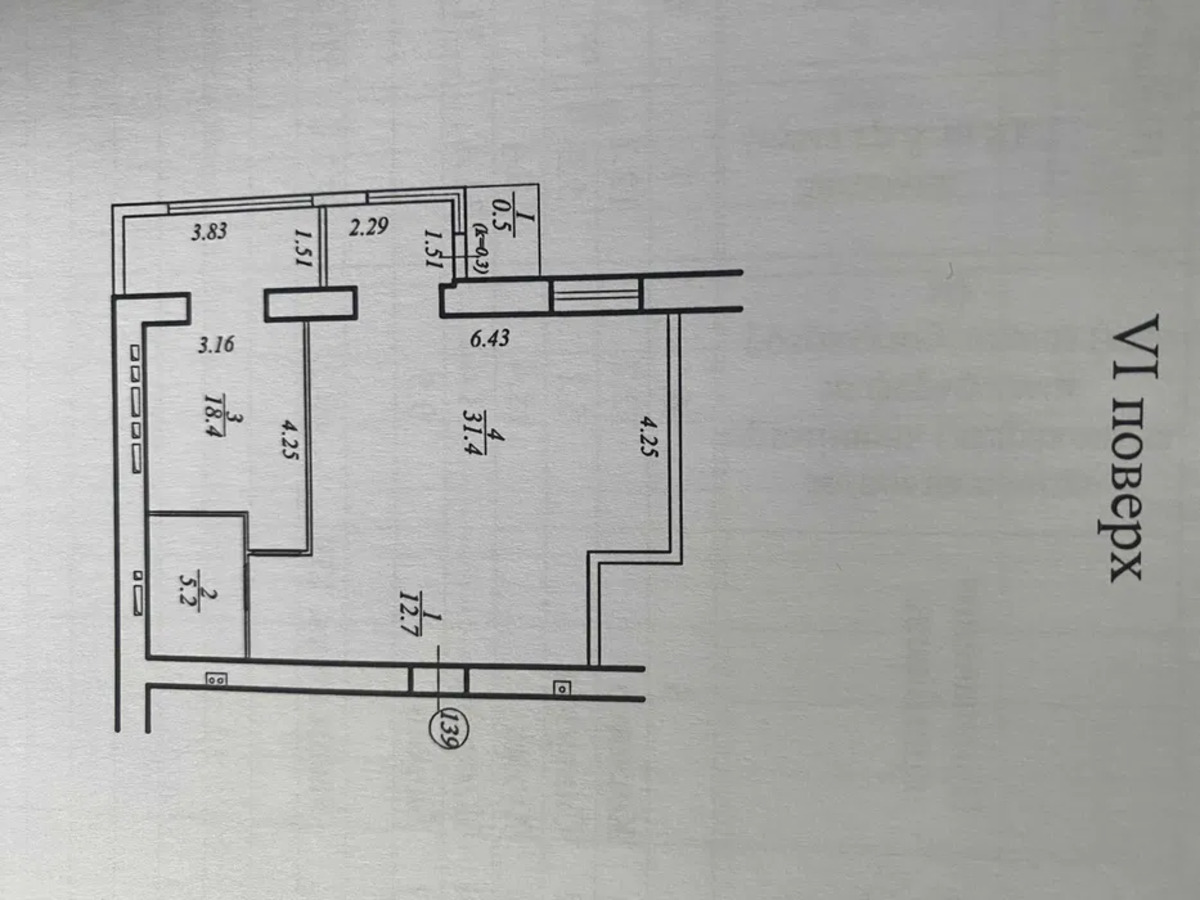 �������� �� ����� 2 ������������ (�������) 68,2 �.��. 6/10. ���� 1