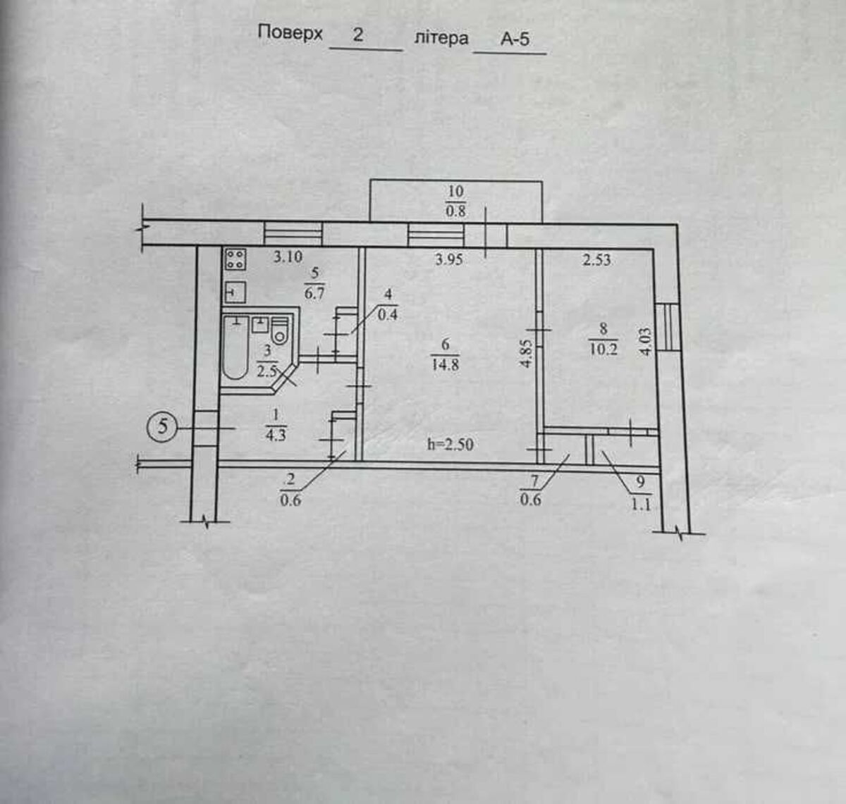 2- ����.42 �. ��. ���������� ���� 1