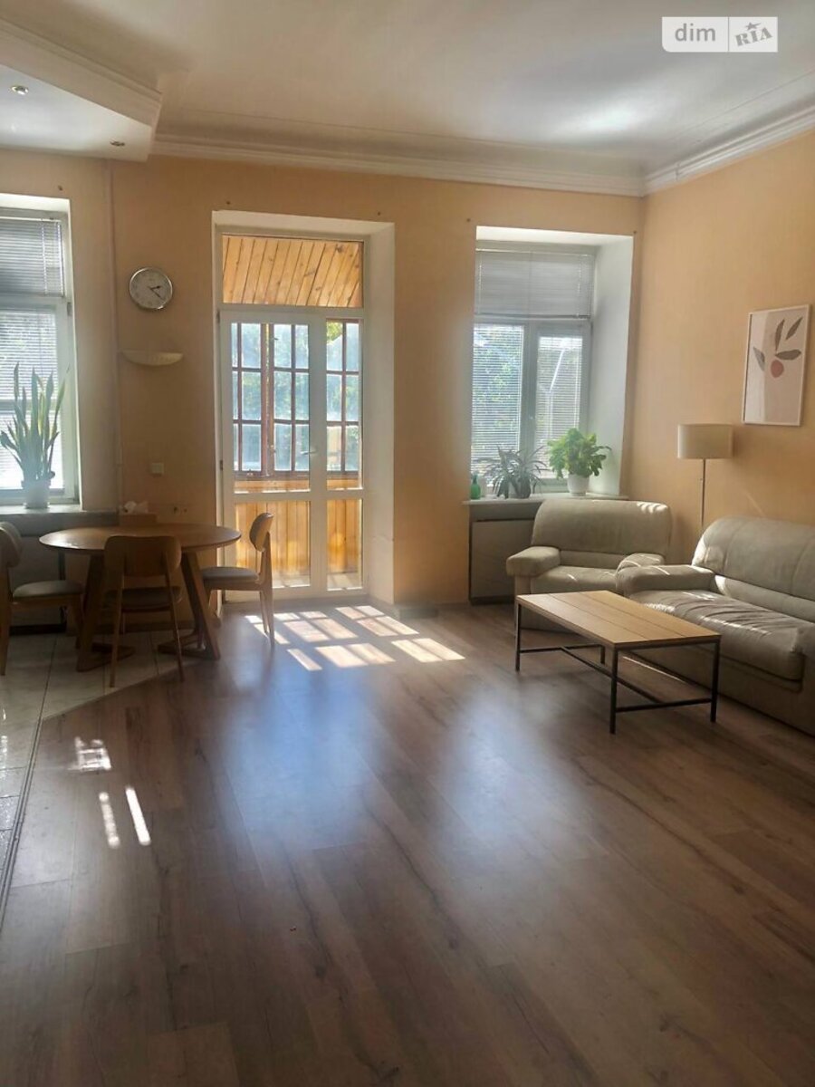 4 - комн. 85 м. кв. Центр. Ремонт. Мебель. Техника. фото 1 4 - комн. 85 м. кв. Центр. Ремонт. Мебель. Техника. фото 1