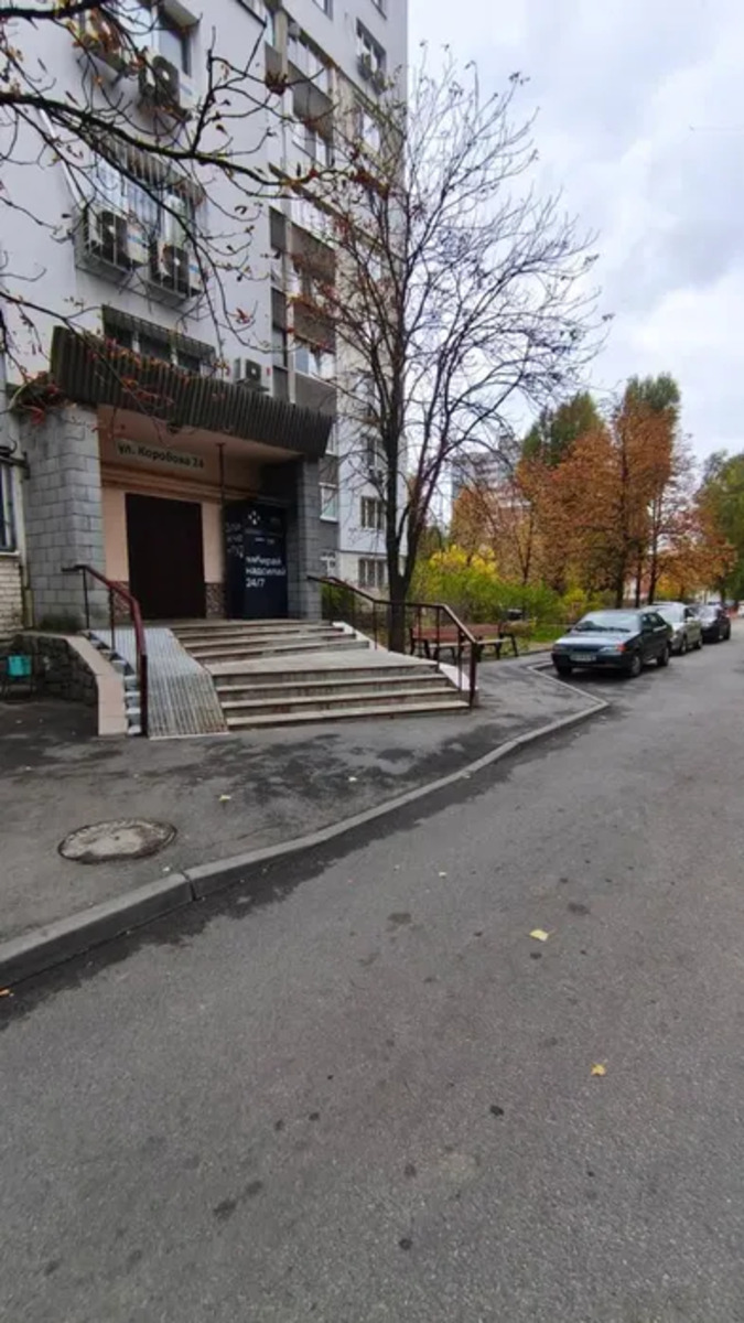 3- ����., 61 �. ��., ���, �/� ������� ������ ���� 1