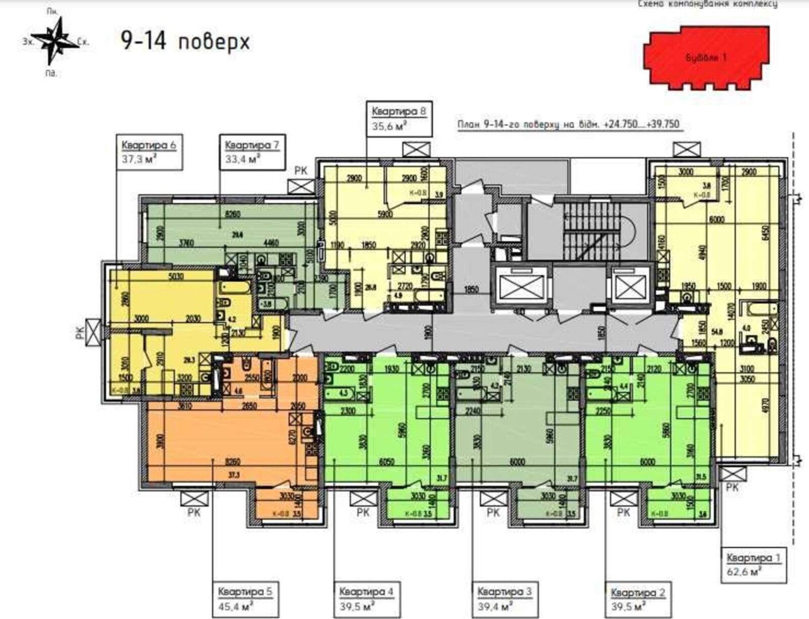 2 - .  40 . .  '-2'  1