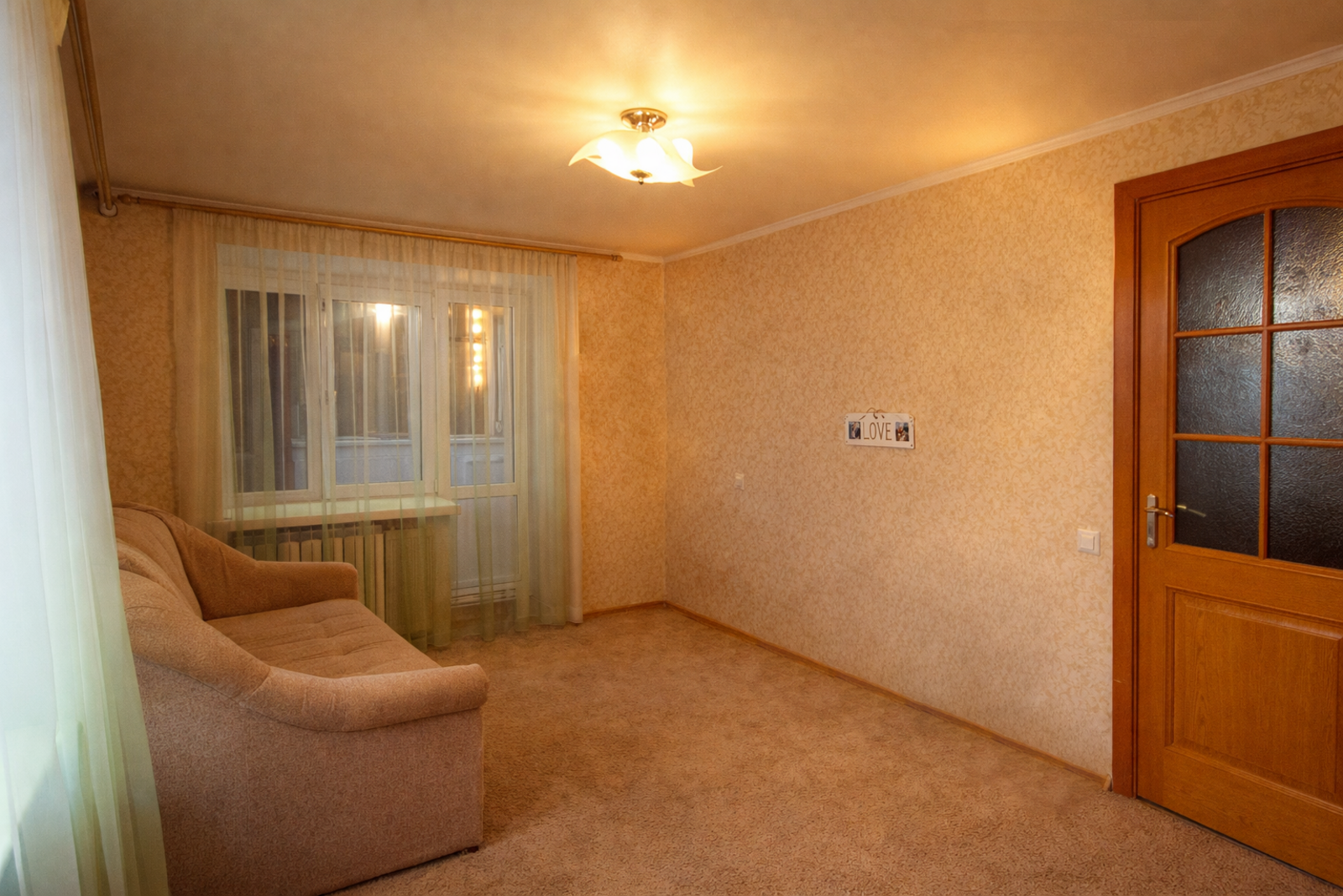 1 - ����. ��. ������������, ��. ������ (����� �� '�����'). �����. ������. �������. ���� 1