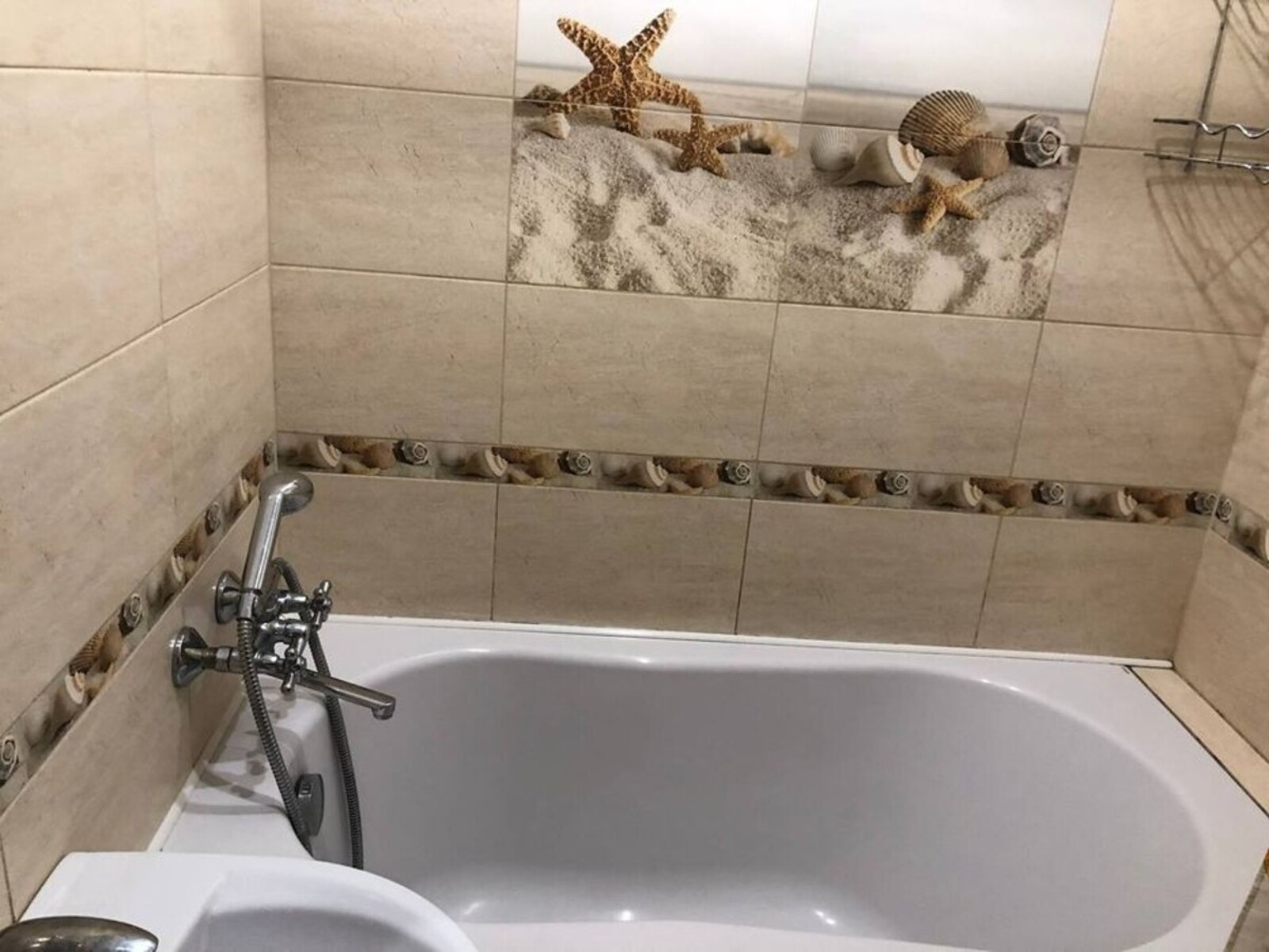 1 - ����. 4/5 ��. ����� ������ ���� 1