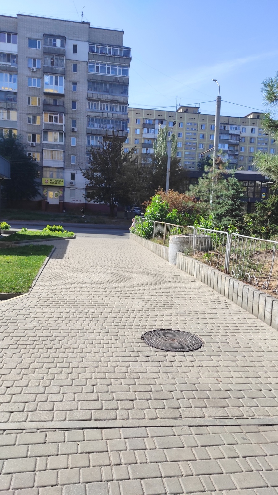 1 - ., 40 . . 8/12, . ,  .  27