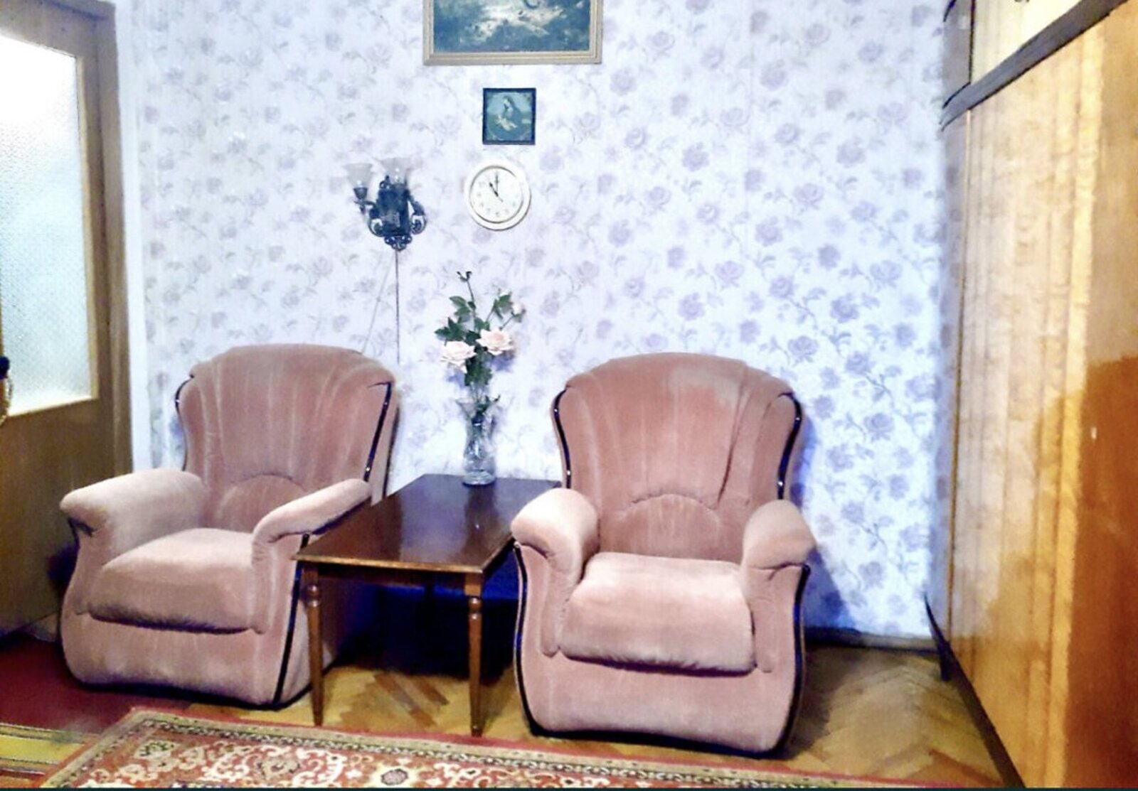 2 - ����. ����� ������ 4/5 ��. 44 �. ��. ���� 1