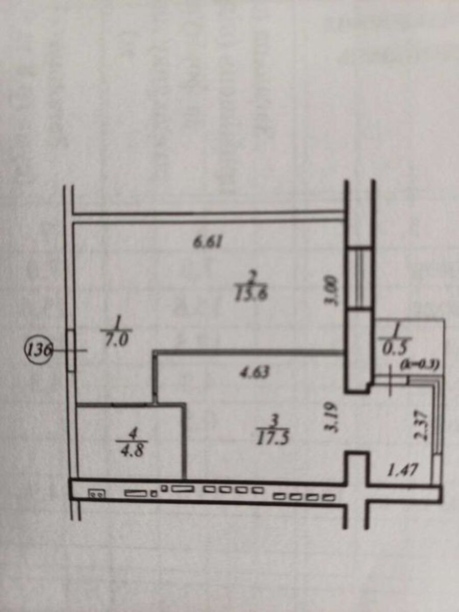 ������ 1-� �������� � ��������� '����������� �����-2'. ���� 1