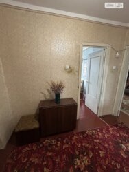 4-����. 84 �. �� �-� ����������� ���� 4