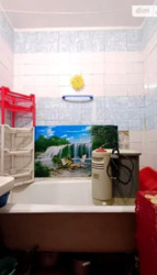 3- ����. 65 �. �� �� ������-4 ���� 4