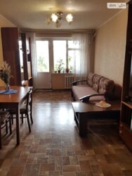 3 - ����. 64 �. ��. ����� ���������. ������. �������. �/� �����������. ���� 11