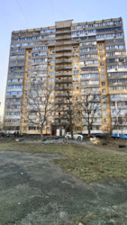 ������ 2� �������� ������-3 ���� 12