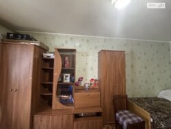 1 - ����. 39 �. ��. ����� �����, ���������, ��. ������� ���������� (��������) ���� 1