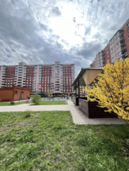 1 - ����. 44 �. ��. � �������� �� ����������� �����-1 ���� 4