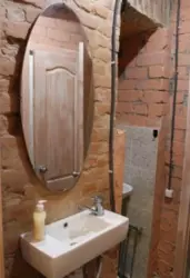 2-����. 50 �. �� ��. �������������� ���� 8