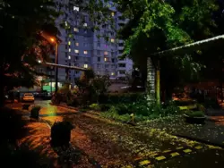 4 - ����. 83 �. ��. 5/9 ����. �����. ��� �� �����. ���� 12