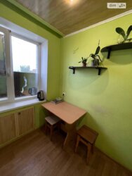 1- ����. 30 �. ��. ��. �������������. ������. ������. �������. ���� 8