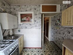 2 - ����. 3/9 ����. 45 �. ��. ��. ������� ���� 12