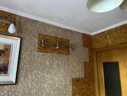 2 - ����., 52 �. ��., 2/9 ����., ���������. ��. ����, ���������� ���� 7