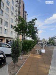 1 - ����., 44 �. ��. �� '�����-2' 5 ����. ������. ���� 20