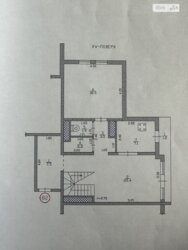 5 - .    2,  123 . .    .  7