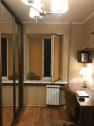 2 - ����. �. �������� 2/5 ��. ������. ������. �������. ���� 1