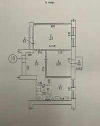 2 - . . 49 . . . .  3