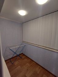 4-����. 88 �. ��. � ��������� ��������. �/� ����� 1 ���� 5