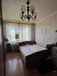 3 - ����., 71 �. ��. ��. �. ���� ���� 5