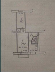 2 - ����, 45 �. ��. ��. �������������. ������. �������. ���� 13