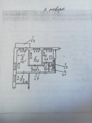 3 - ����. 57 �. ��. ������-3 ���� 11