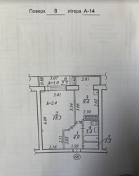 1 - .    , -3.  2