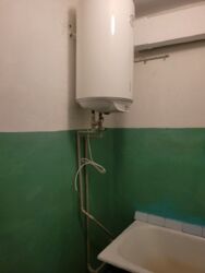 2 - ����. 50 �. ��. 4/9 ����. �������� �� ������� (���). ���� 5