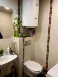 2 - ����., 52 �. ��., 2/9 ����., ���������. ��. ����, ���������� ���� 16