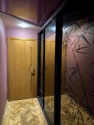 2 - ����., 52 �. ��., 2/9 ����., ���������. ��. ����, ���������� ���� 14