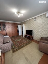 4-����. 84 �. �� �-� ����������� ���� 8