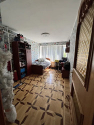 4 - ����. 83 �. ��. � ������ � ���������� ����� �� �����. ���� 11