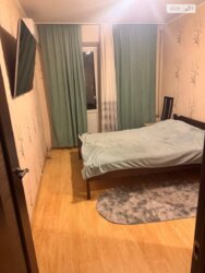 3-� ����. 66 �. ��. ������-6 ���� 6