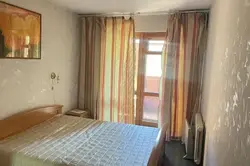 3 - ����. �������� 68 �. �� . 5/9. �������-����� ���������. ���. ������. ���� 6