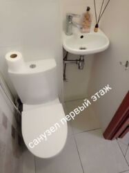 3 - ����., 2 ������, 68 �. ��. ������. �������. ���� 7