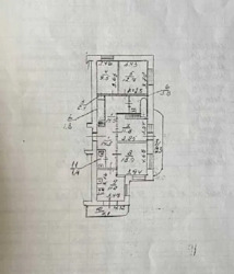 4 ����. 92 �. ��., 8/10 ��., ���� ��������. ��� �� �����. ���� 18